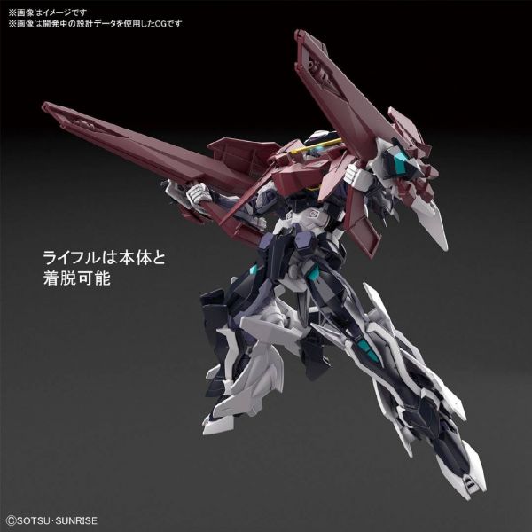 BANDAI 1/144 HGBD:R 038 王道異端鋼彈 雙重鍛型 鋼彈創鬥者 潛網大戰 組裝模型 BANDAI,1/144,HGBD:R,038,王道異端鋼彈,雙重鍛型,鋼彈創鬥者,潛網大戰,組裝模型,