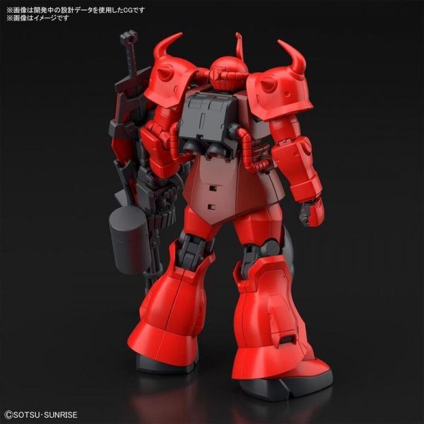 BANDAI 1/144 HGGGB 古夫緋紅特裝型 機動戰士鋼彈 鋼彈創壞者 對戰風雲錄 組裝模型 BANDAI,1/144,HGGGB,古夫,緋紅,特裝型,機動戰士鋼彈 ,鋼彈創壞者,對戰風雲錄,組裝模型,