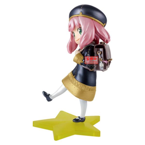 (預購) BP景品 間諜家家酒 ESPRESTO 安妮亞·佛傑 學生風造型 異色版 眼鏡牌 BANPRESTO 2512 (預購) BP景品 間諜家家酒 ESPRESTO 安妮亞·佛傑 學生風造型 異色版 眼鏡牌 BANPRESTO