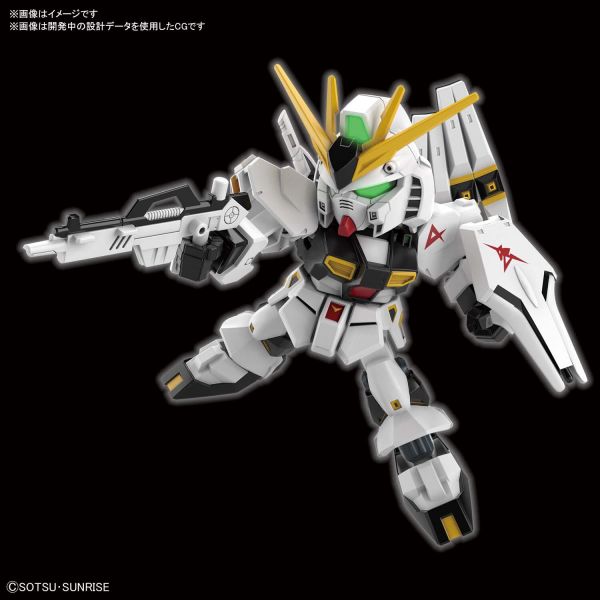 BANDAI SD鋼彈 SDEX-STANDARD 016 ν鋼彈 NU鋼彈 機動戰士鋼彈 逆襲的夏亞 組裝模型 BANDAI,SD鋼彈,SDEX-STANDARD,016,ν鋼彈,組裝模型,