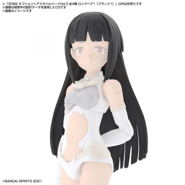 BANDAI 30MS 髮型配件套組 Vol 3 全4種 組裝模型 BANDAI,30MS,髮型配件套組,Vol.3,全4種,組裝模型,