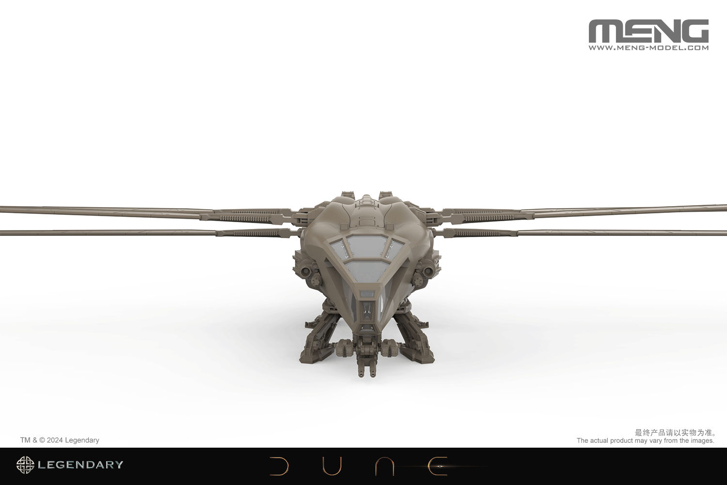 MENG 1/72 沙丘 Dune 哈肯能撲翼機 組裝模型 MENG 1/72 沙丘 Dune 哈肯能撲翼機 組裝模型