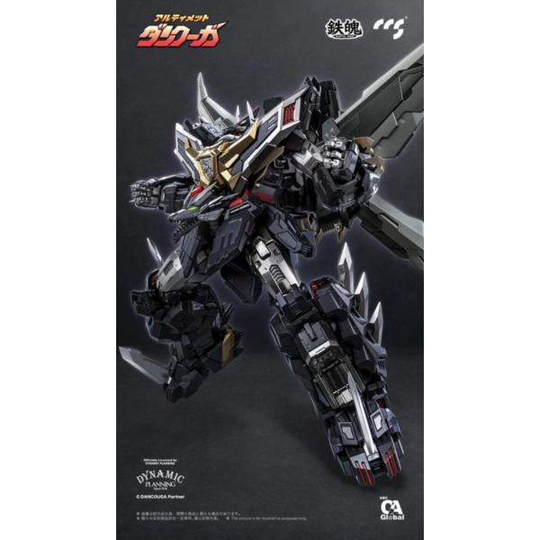(預購) CCSTOYS 鐵魄 超級機器人大戰 超獸機神 究極斷空我 可動塗裝完成品 (預購) CCSTOYS 鐵魄 超級機器人大戰 超獸機神 究極斷空我 可動塗裝完成品