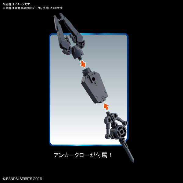 BANDAI 1/144 30mm 030 bEXM-15 波塔諾瓦 水中規格 藍灰色 組裝模型 BANDAI,1/144,30mm,030,bEXM-15,波塔諾瓦,水中規格 藍灰色,組裝模型,