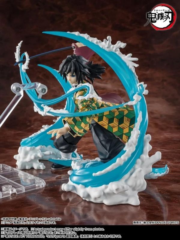 (預購) BANDAI S.H.Figuarts SHF 鬼滅之刃 竈門炭治郎＆富岡義勇 水之呼吸特效配件套組 可動完成品 20260510 BANDAI S.H.Figuarts SHF 鬼滅之刃 竈門炭治郎＆富岡義勇 水之呼吸特效配件套組 可動完成品