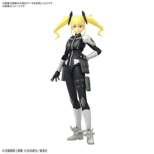 BANDAI Figure-rise Standard FRS 怪獸8號 四之宮琪歌露 組裝模型 BANDAI Figure-rise Standard FRS 怪獸8號 四之宮琪歌露 組裝模型
