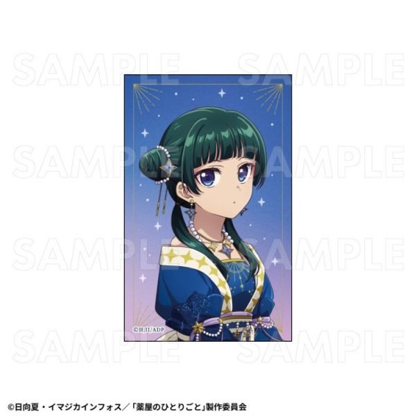 (預購) TEAM Entertainment 盲盒 藥師少女的獨語 星空ver. 寫真卡片 全8種 一中盒8入販售 20251225 TEAM Entertainment 盲盒 藥師少女的獨語 星空ver. 寫真卡片 全8種 一中盒8入販售