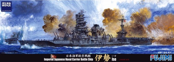 1/700 航空戰艦 伊勢 1944 捷一號作戰 *新金型追加 FUJIMI 特39 日本海軍 富士美 水線船 組裝模型 FUJIMI,1/700,特39,航空戰艦,伊勢,雷伊泰灣,1944,