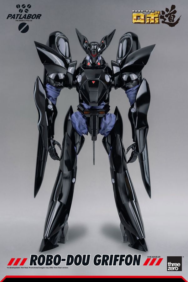 [再販] threezero 1/35 ROBO-DOU 機動警察 格里芬 葛里風 鷹頭獅 可動完成品 threezero,ROBO-DOU,機動警察,格里芬,鷹頭獅,可動完成品,