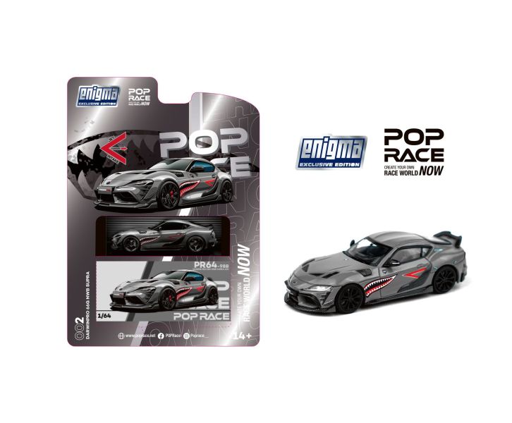 [特別吊卡版] POP RACE x Enigma 1/64 豐田 TOYOTA Darwin Pro 66G NWB Supra A90 金屬灰 Enigma聯名限定版 PR640098B [特別吊卡版] POP RACE x Enigma 1/64 豐田 TOYOTA Darwin Pro 66G NWB Supra A90 金屬灰 Enigma聯名限定版 PR640098B