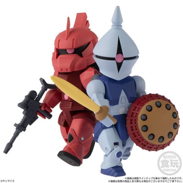 (預購) BANDAI 盲盒 Bitlot鋼彈3 全5種 一中盒10入販售 20260826 BANDAI 盲盒 Bitlot鋼彈3 全5種 一中盒10入販售