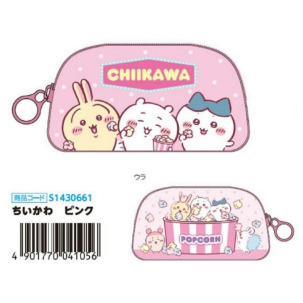 (預購) SUN STAR 吉伊卡哇 DEKKA ZIP 筆袋 粉紅色 20251125 SUN STAR 吉伊卡哇 DEKKA ZIP 筆袋 粉紅色