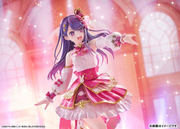KADOKAWA 1/7 我推的孩子 小愛 Exhibition ver. PVC完成品 KADOKAWA 1/7 我推的孩子 小愛 Exhibition ver. PVC完成品
