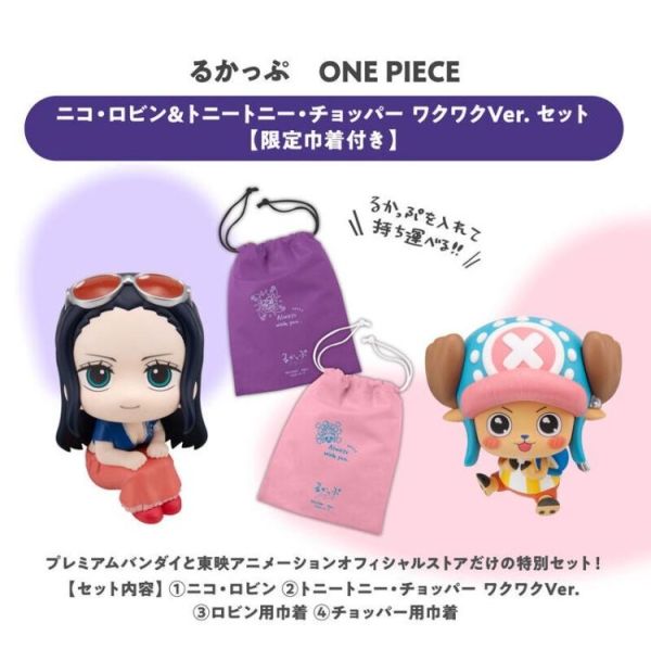 (預購) [特典版] MEGAHOUSE LOOK UP 航海王 妮可・羅賓＆多尼多尼・喬巴 興奮 套組 20260311 [特典版] MEGAHOUSE LOOK UP 航海王 妮可・羅賓＆多尼多尼・喬巴 興奮 套組