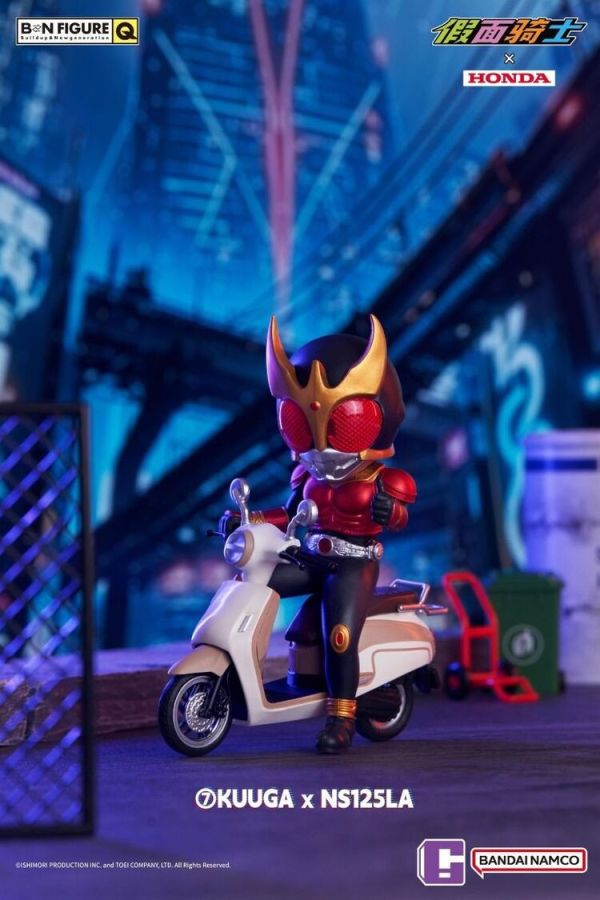 (預購) BANDAI 盒玩 BNFIGURE Q 假面騎士X本田機車 聯名盲盒 全8+1隱藏款 一中盒8入販售 20250922 (預購) BANDAI 盒玩 BNFIGURE Q 假面騎士X本田機車 聯名盲盒 全8+1隱藏款 一中盒8入販售 20250922