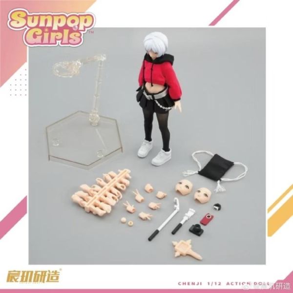 (預購) 宸璣研造 1/12 SUNPOP GIRL 顧雨澄 可動完成品 SPG-001 20260709 宸璣研造 1/12 SUNPOP GIRL 顧雨澄 可動完成品 SPG-001