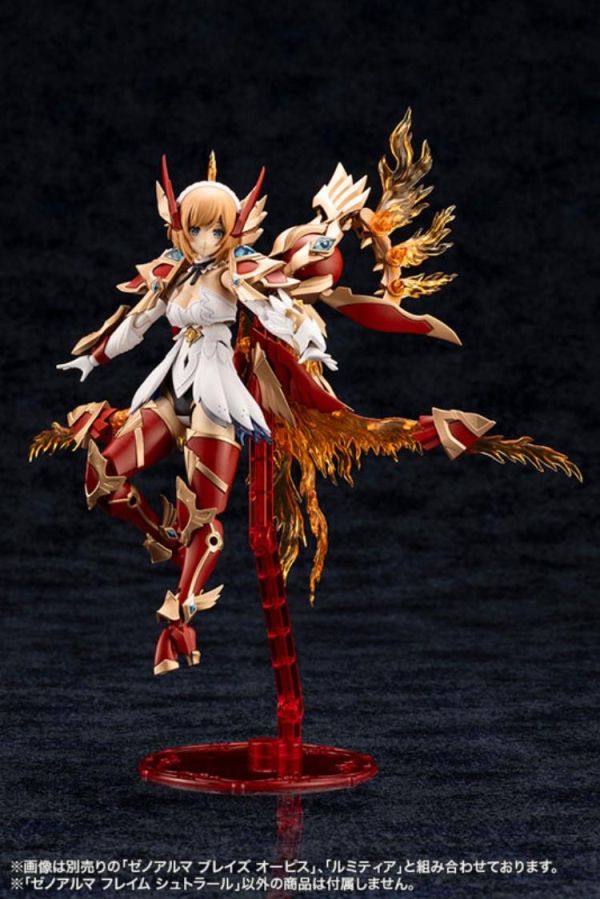 (預購) [再販] Kotobukiya 壽屋 ARCANADEA 阿爾卡納蒂亞 XenoAlma系列 烈焰 斯特拉爾 組裝模型 AS001 20260602 [再販] Kotobukiya 壽屋 ARCANADEA 阿爾卡納蒂亞 XenoAlma系列 烈焰 斯特拉爾 組裝模型 AS001