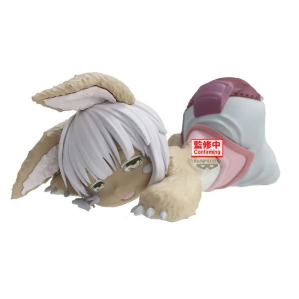 BP景品 來自深淵 烈日的黃金鄉 Relax time 娜娜奇 眼鏡牌 BANPRESTO 2509 BP景品 來自深淵 烈日的黃金鄉 Relax time 娜娜奇 眼鏡牌 BANPRESTO