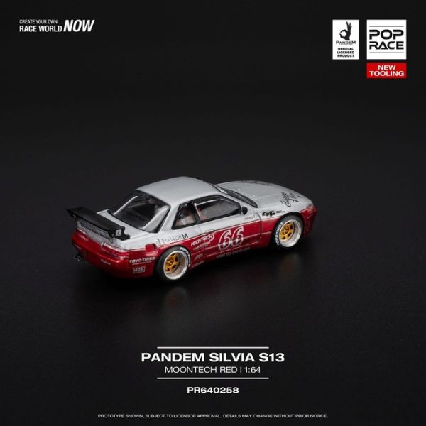 POP RACE 1/64 日產 Nissan PANDEM SILVIA S13 - MOONTECH RED PR640258 POP RACE 1/64 日產 Nissan PANDEM SILVIA S13 - MOONTECH RED PR640258