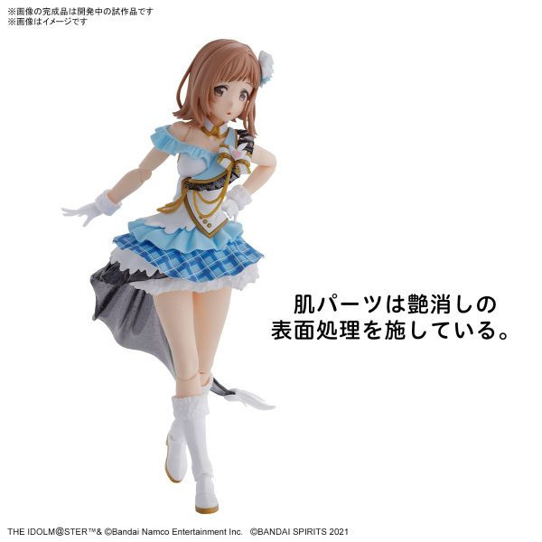 BANDAI 30MS 偶像大師 閃耀色彩 櫻木真乃 組裝模型 BANDAI 30MS 偶像大師 閃耀色彩 櫻木真乃 組裝模型