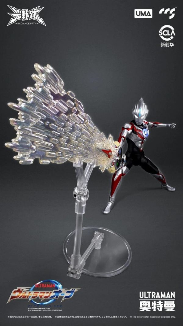 (預購) CCSTOYS 超人力霸王歐布原生 可動完成品 20260520 CCSTOYS 超人力霸王歐布原生 可動完成品