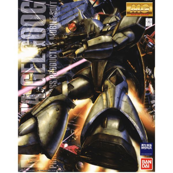 BANDAI 1/100 MG 量產型 蓋古克 Ver.2.0 機動戰士鋼彈 一年戰爭 組裝模型 BANDAI,1/100,MG,量產型,蓋古克,Ver.2.0,機動戰士,鋼彈,一年戰爭,組裝模型,