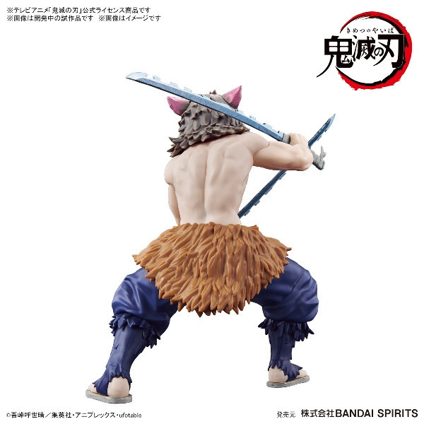 BANDAI 鬼滅之刃 鬼滅模型 嘴平伊之助 組裝模型 BANDAI 鬼滅之刃 鬼滅模型 嘴平伊之助 組裝模型