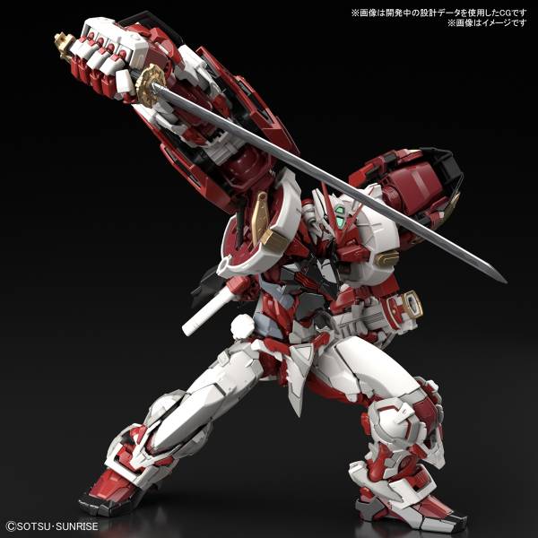 BANDAI 1/100 HiRM 異端鋼彈紅色機 高出力型 機動戰士 鋼彈SEED 組裝模型 BANDAI,1/100,HiRM,異端鋼彈,紅色機,高出力型,機動戰士,鋼彈SEED,組裝模型