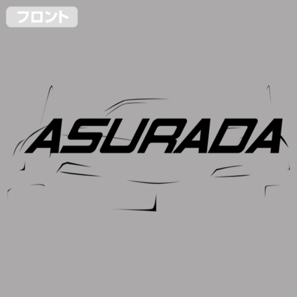 COSPA 閃電霹靂車 超級阿斯拉 歷代阿斯拉 短袖T恤 黑＆灰 COSPA,閃電霹靂車,歷代阿斯拉,短袖T恤,黑,＆,灰,超級阿斯拉,