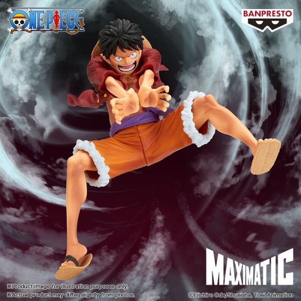 BANPRESTO 景品 航海王 MAXIMATIC 蒙其·D·魯夫Ⅰ.Ⅱ SPECIAL (ver.B) 2507 BANPRESTO 景品 航海王 MAXIMATIC 蒙其·D·魯夫Ⅰ.Ⅱ SPECIAL (ver.B)