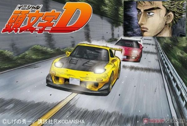 (預購) AOSHIMA 青島 1/24 頭文字D#8 高橋啓介 RX-7 FD3S D計畫版 20260609 AOSHIMA 青島 1/24 頭文字D#8 高橋啓介 RX-7 FD3S D計畫版