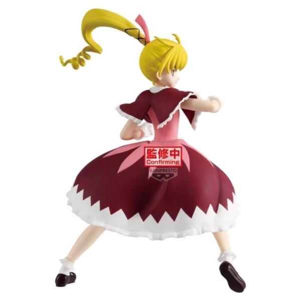 (預購) BP景品 獵人 HUNTER×HUNTER VIBRATION STARS 比司吉＆小傑 A.比司吉 眼鏡牌 BANPRESTO 2612 20260709 BP景品 獵人 HUNTER×HUNTER VIBRATION STARS 比司吉＆小傑 A.比司吉 眼鏡牌 BANPRESTO