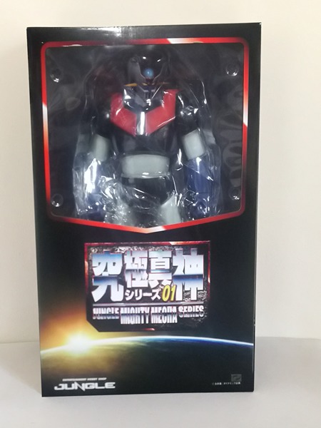 造型工坊密林 / 究極真神 / 永井豪  無敵鐵金剛 魔神Z 超大軟膠 造型工坊密林,究極真神,永井豪,無敵鐵金剛,魔神Z,超大軟膠