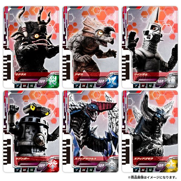 BANDAI 超人力霸王戴卡 DX最強變身套組 BANDAI,超人力霸王,戴卡,DX最強變身套組,