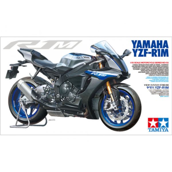 TAMIYA 田宮模型 14133 機車模型 1/12 YAMAHA YZF-R1M 組裝模型 TAMIYA 田宮模型 14133 機車模型 1/12 YAMAHA YZF-R1M 組裝模型