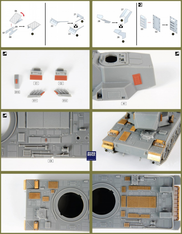 1/72 87式自走高射機關砲 蝕刻片 FUJIMI MI201 陸上自衛隊 富士美 組裝模型 FUJIMI,1/72,陸上自衛隊,87式,自走,高射機關砲,機關砲,蝕刻片,