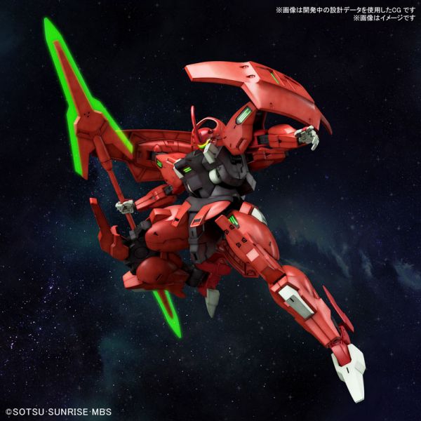 BANDAI 1/144 HG TWFM 008 達里巴爾迪 機動戰士鋼彈 水星的魔女 組裝模型 BANDAI,1/144,HG,TWFM,008,達里巴爾迪,機動戰士,鋼彈,水星的魔女,組裝模型,