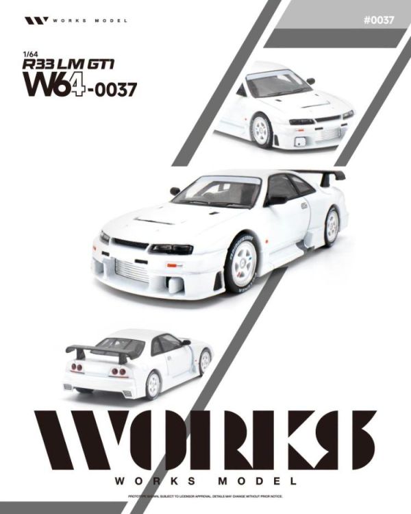(預購) WORKS MODEL 1/64 R33 LM 1995 GT1 WHITE W640037 20260708 WORKS MODEL 1/64 R33 LM 1995 GT1 WHITE W640037