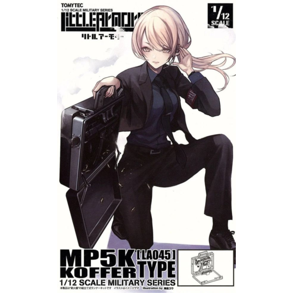 TOMYTEC 1/12 迷你武裝 LA045 MP5K KOFFER TYPE TOMYTEC 1/12 迷你武裝 LA045 MP5K KOFFER TYPE