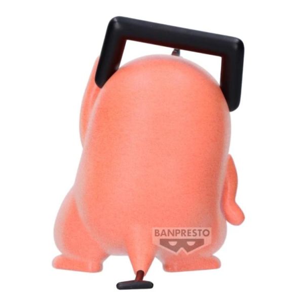 (預購) BP景品 鏈鋸人 劇場版蕾潔篇 Fluffy Puffy 跳舞波奇塔 ver.B 眼鏡牌 BANPRESTO 2610 20260427 BP景品 鏈鋸人 劇場版蕾潔篇 Fluffy Puffy 跳舞波奇塔 ver.B 眼鏡牌 BANPRESTO