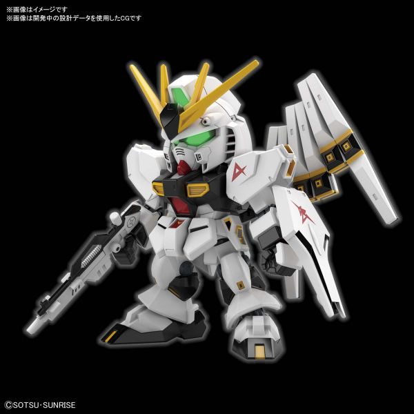 BANDAI SD鋼彈 SDEX-STANDARD 016 ν鋼彈 NU鋼彈 機動戰士鋼彈 逆襲的夏亞 組裝模型 BANDAI,SD鋼彈,SDEX-STANDARD,016,ν鋼彈,組裝模型,