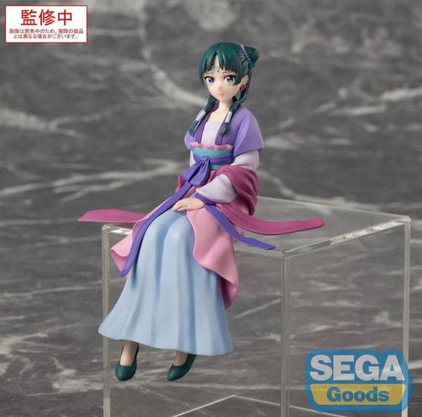 (預購) SEGA 景品 藥師少女的獨語 PM坐姿公仔 貓貓 月精Ver. 2512 (預購) SEGA 景品 藥師少女的獨語 PM坐姿公仔 貓貓 月精Ver.