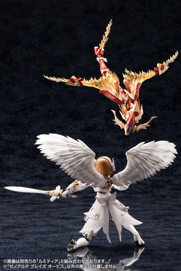 (預購) Kotobukiya 壽屋 ARCANADEA 阿爾卡納蒂亞 XenoAlma系列 烈焰 奧菲斯 組裝模型 AS002 (預購) Kotobukiya 壽屋 ARCANADEA 阿爾卡納蒂亞 XenoAlma系列 烈焰 奧菲斯 組裝模型 AS002