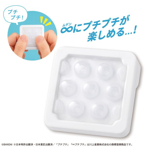 「熱門再到貨」BANDAI 無限氣泡紙 噗雞噗雞AIR BANDAI,無限氣泡紙,噗雞噗雞AIR,