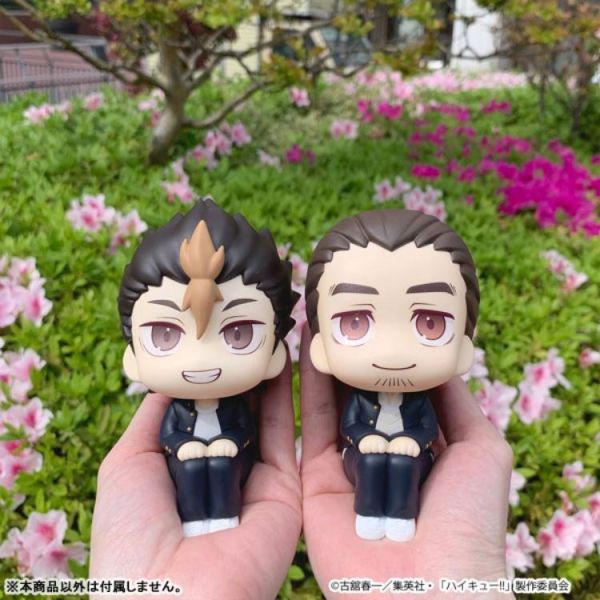 (預購) MEGAHOUSE LOOKUP 排球少年!! 東峰旭 20260610 MEGAHOUSE LOOKUP 排球少年!! 東峰旭