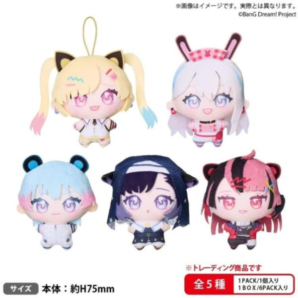 (預購) Bushiroad Creative 盲盒 BanG Dream! 夢限大MewType夢幻玩偶 全5種 一中盒6入販售 20260705 Bushiroad Creative 盲盒 BanG Dream! 夢限大MewType夢幻玩偶 全5種 一中盒6入販售