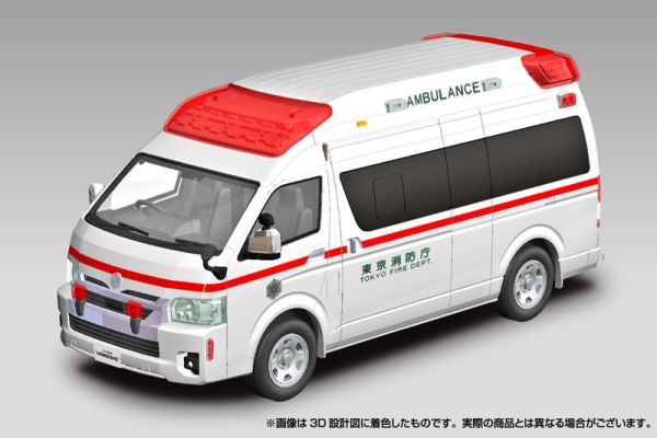 [免上色 免膠水] AOSHIMA 青島 1/32 輕套件 Snap Kit 02-HM 豐田 Himedic救護車 組裝模型 [免上色 免膠水] AOSHIMA 青島 1/32 輕套件 Snap Kit 02-HM 豐田 Himedic救護車 組裝模型