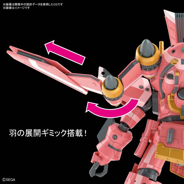 BANDAI HG 1/24 新櫻花大戰 靈子戰鬥機 試製櫻武 天宮櫻機 組裝模型  BANDAI HG 1/24 新櫻花大戰 靈子戰鬥機 試製櫻武 天宮櫻機 組裝模型 