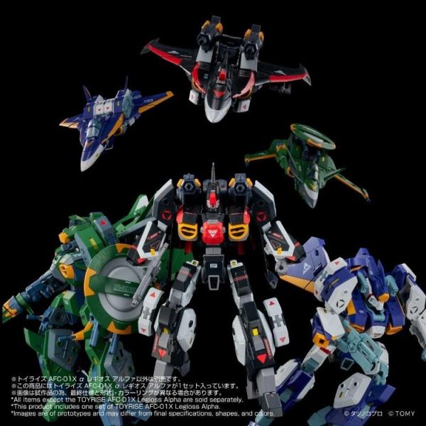 (預購) TAKARATOMY Toyrise AFC-01X a Regios Alpha 可動完成品 20260324 TAKARATOMY Toyrise AFC-01X a Regios Alpha 可動完成品