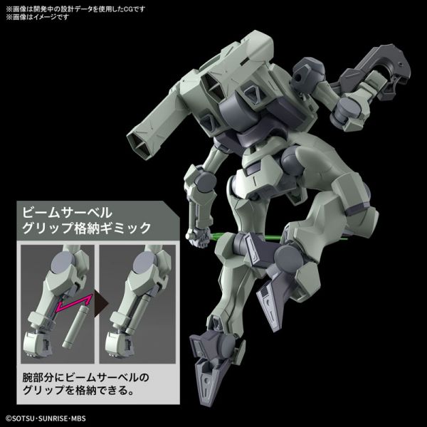 BANDAI 1/144 HG TWFM 014 佐渥特 機動戰士鋼彈 水星的魔女 組裝模型 BANDAI,1/144,HG,TWFM,014,佐渥特,機動戰士,鋼彈 ,水星的魔女,組裝模型,